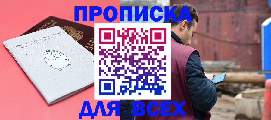 форма 3 в Соликамске